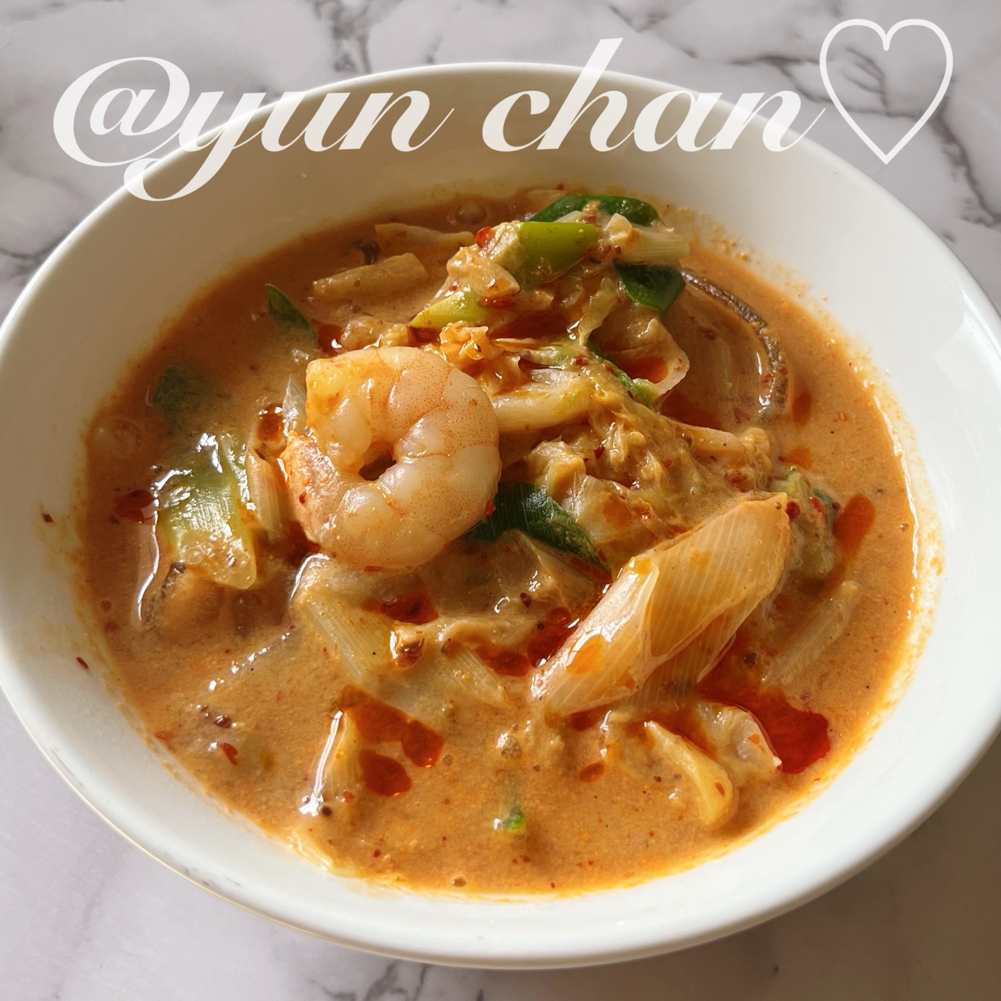麻辣湯