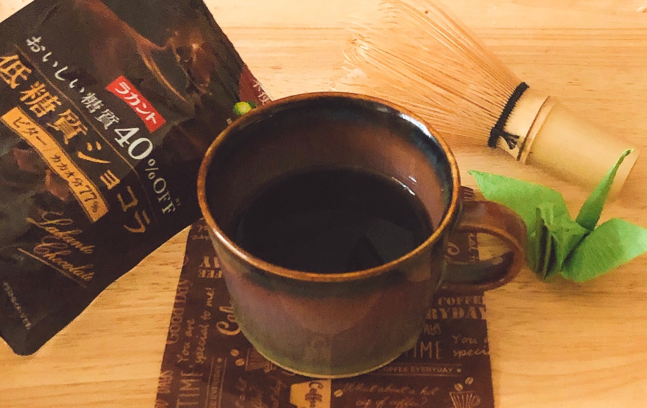 抹茶ビターチョコレートコーヒー
