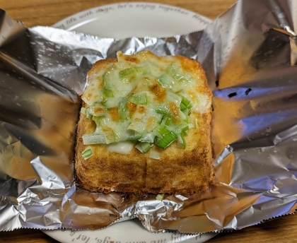 ネギ味噌で♬厚揚げのチーズ焼き