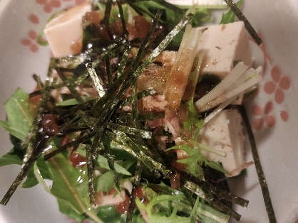 豆腐・水菜・わかめの和風サラダ