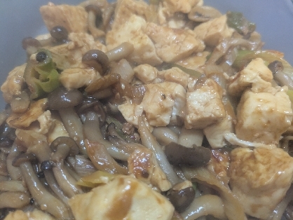 簡単！お豆腐だけのヘルシー麻婆豆腐風