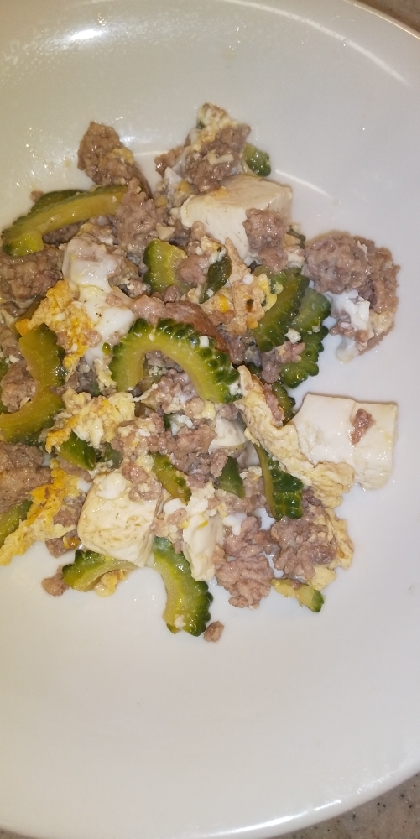 お肉のうまみ引き立ちます☆ひき肉のゴーヤチャンプル