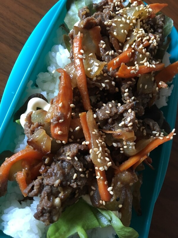 困ったときのお助け隊 コストコプルコギお弁当 レシピ 作り方 By Lin Nil 楽天レシピ 困ったときのお助け隊 コストコプルコギお弁当 レシピ 作り方 By Lin Nil 楽天レシピ