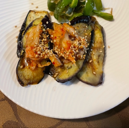 なす焼きのキムチ添え
