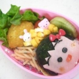 8ページ目 キャラ弁 カニカマレシピ 作り方の人気順 簡単料理の楽天レシピ 8ページ目 キャラ弁 カニカマレシピ 作り方の人気順 簡単料理の楽天レシピ