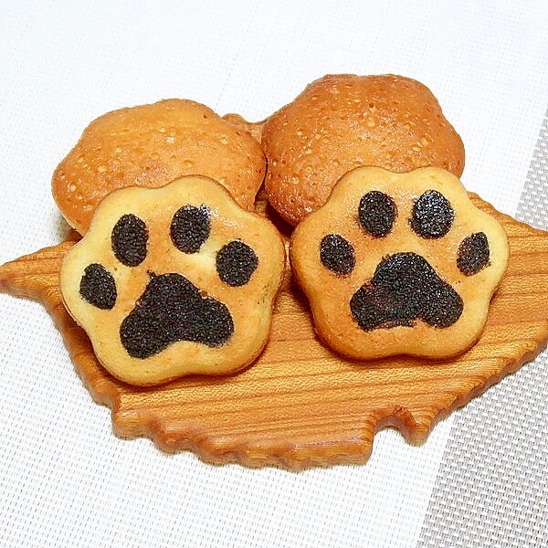 足あとパウンドケーキ レシピ・作り方 by si-ze2k - 楽天レシピ