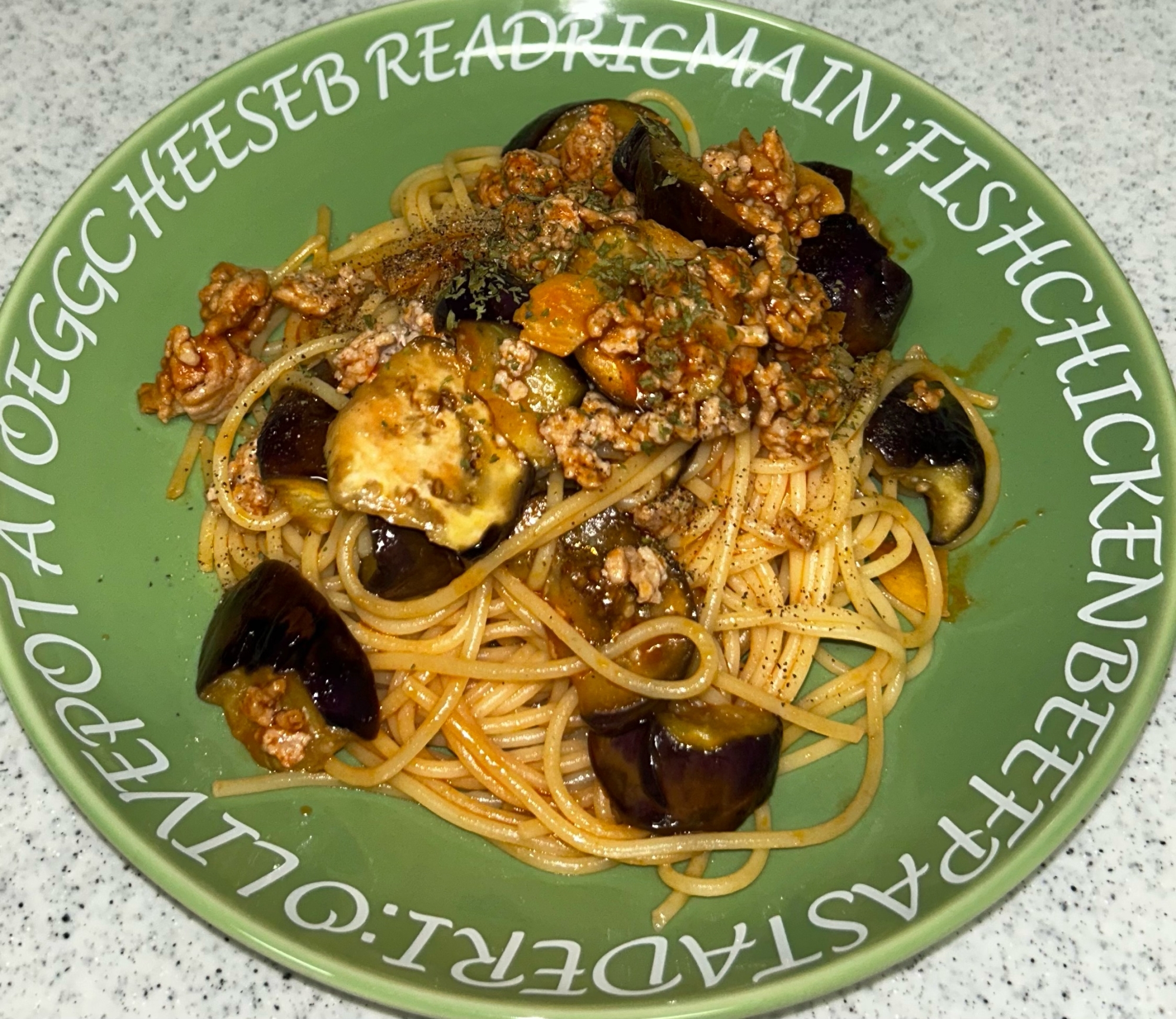 なすと豚ひき肉のパスタ♫