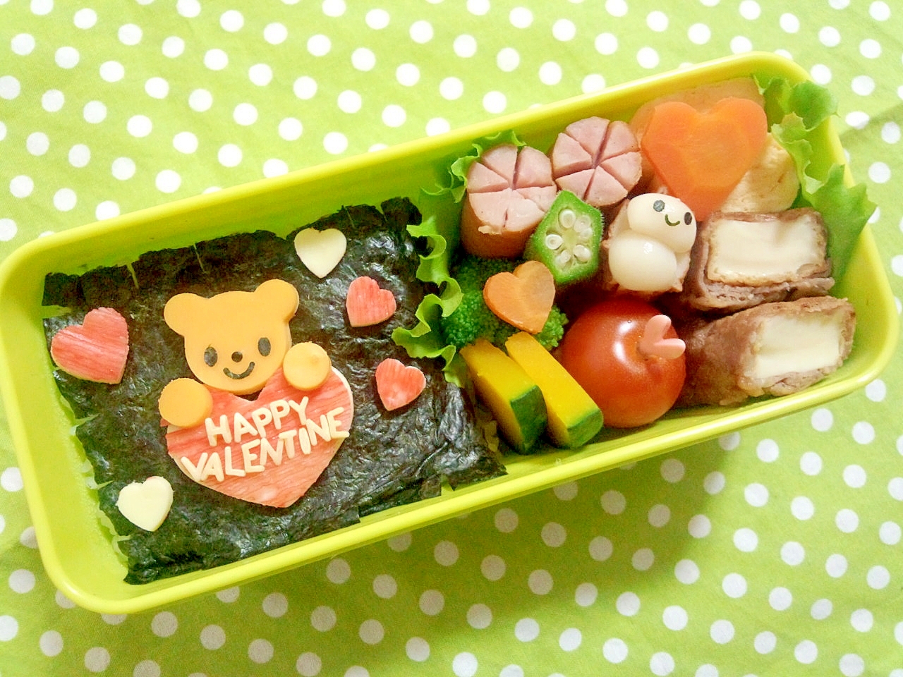 簡単キャラ弁 くまちゃんのバレンタイン弁当 レシピ 作り方 By Cherry05 楽天レシピ