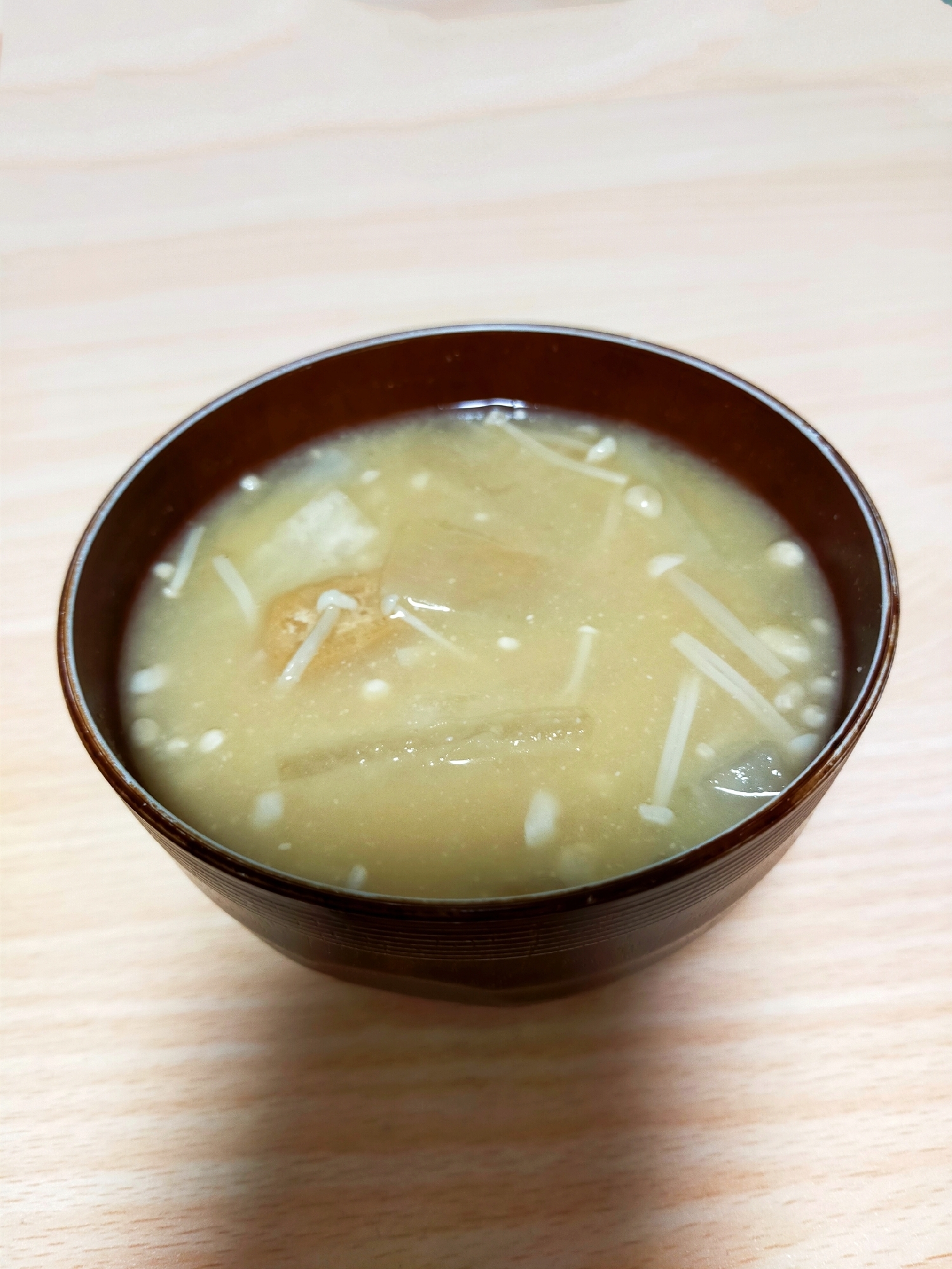 えのきと白菜と油揚げのお味噌汁