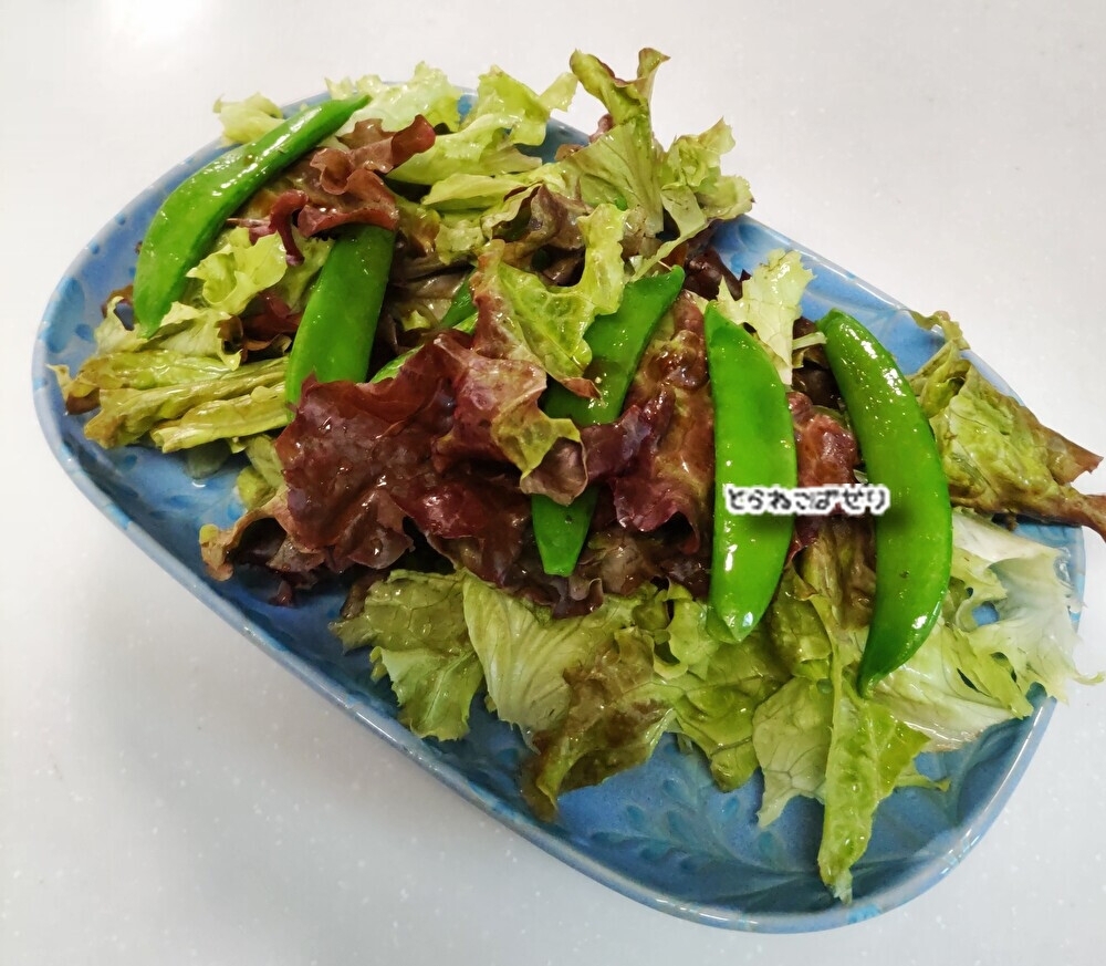 レタスとスナップえんどうのサラダ☘️