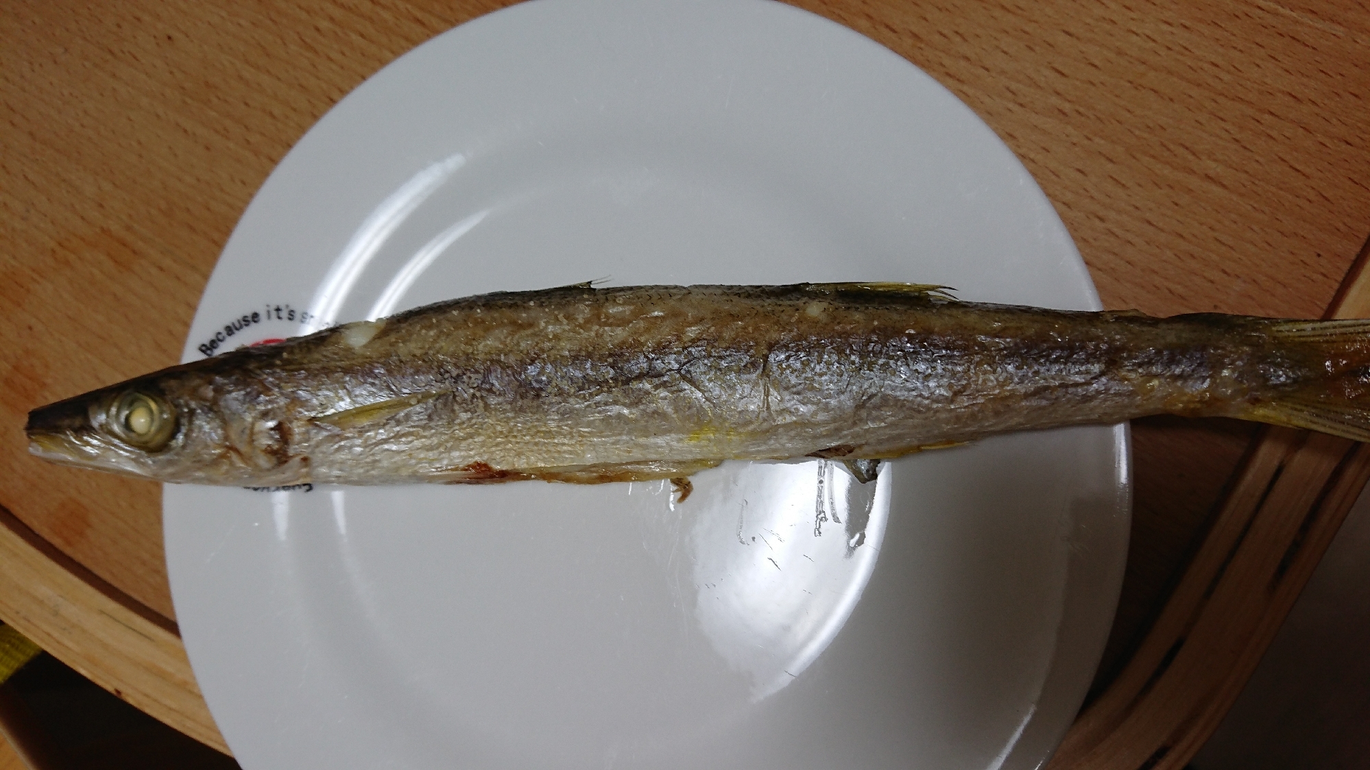 カマスの塩焼き レシピ 作り方 By ひろすけ 楽天レシピ カマスの塩焼き レシピ 作り方 By ひろすけ 楽天レシピ