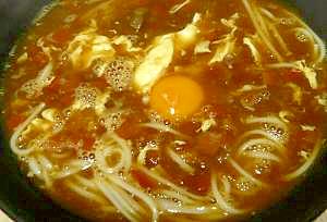 とろとろ月見カレーうどん