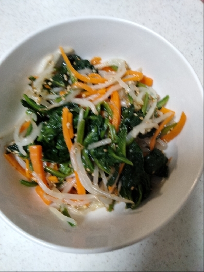 野菜たっぷりナムル