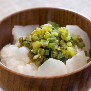 炊飯器で小カブのおかゆ