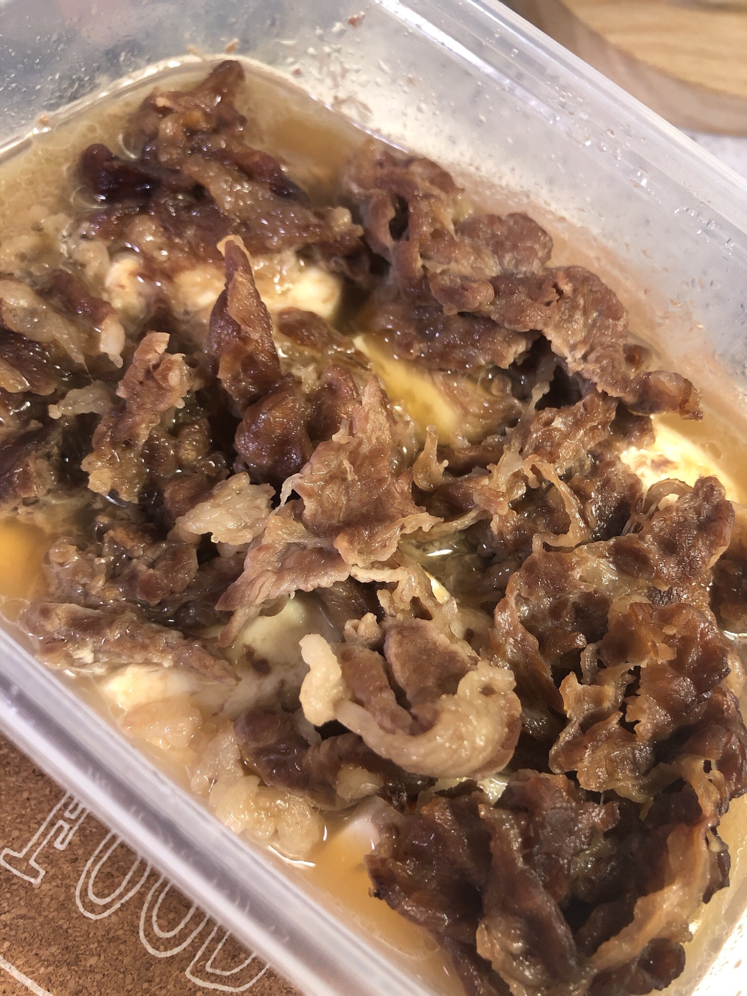 レンジで簡単！肉豆腐の時短レシピ