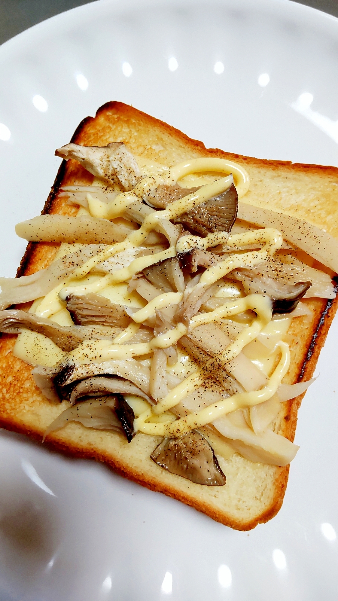 エリンギのマヨチーズトースト