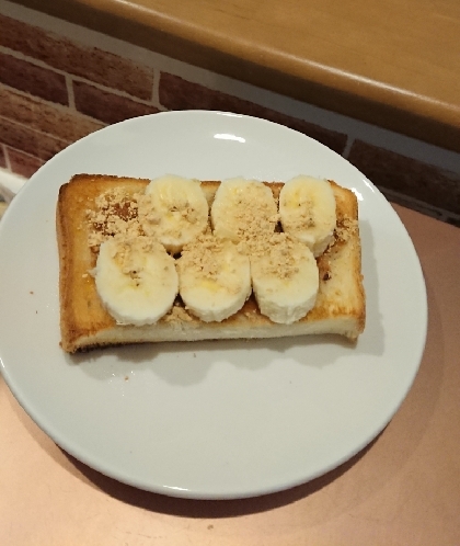 シナモン香る☆きな粉とバナナのトースト