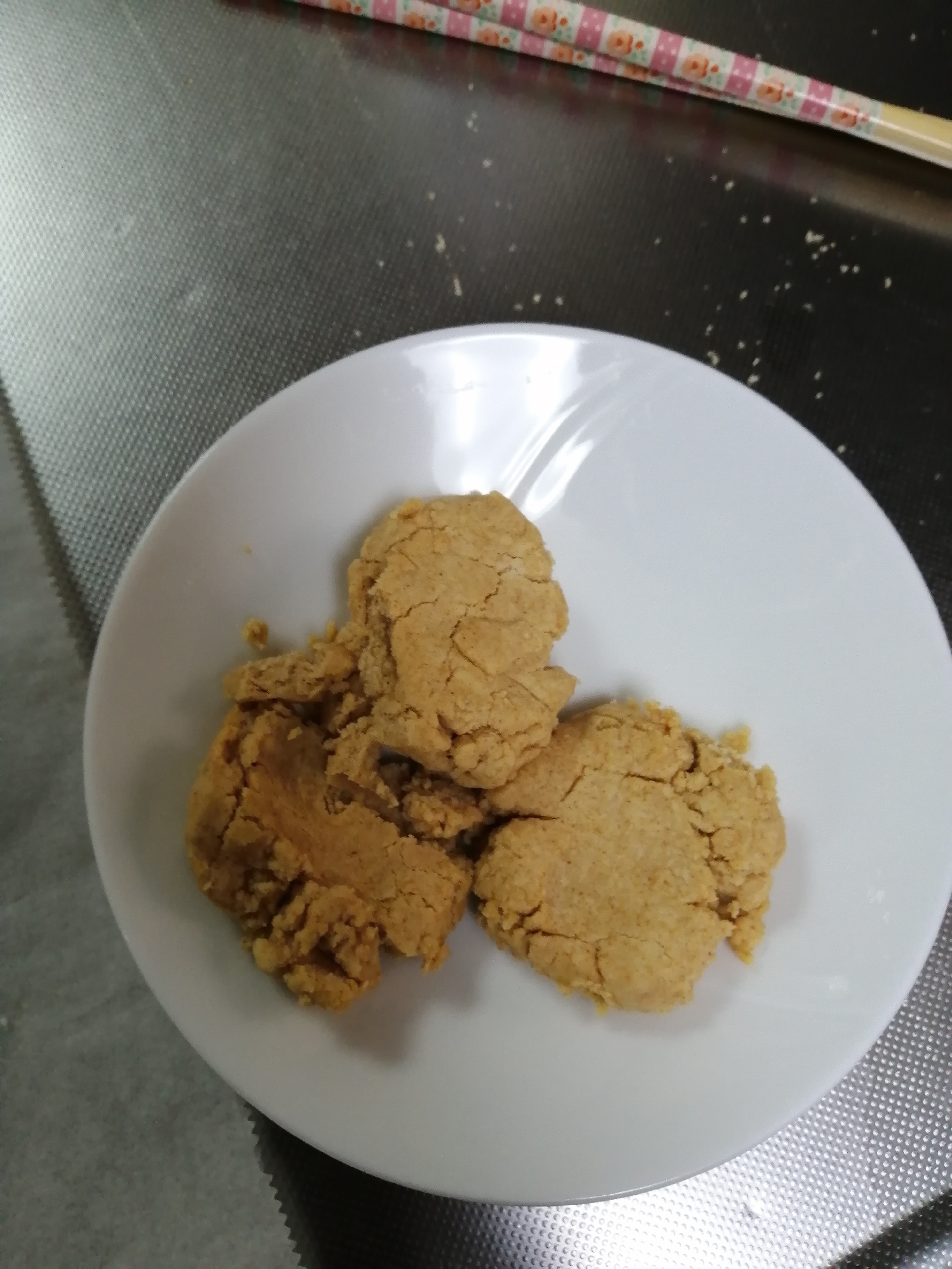 簡単きな粉クッキー