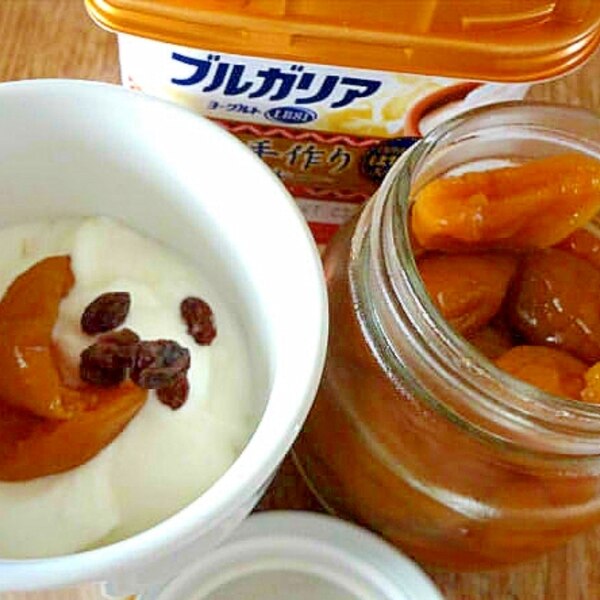 杏のシロップ漬けとレーズン入りヨーグルト レシピ 作り方 By デラみーやん 楽天レシピ 杏のシロップ漬けとレーズン入りヨーグルト レシピ 作り方 By デラみーやん 楽天レシピ