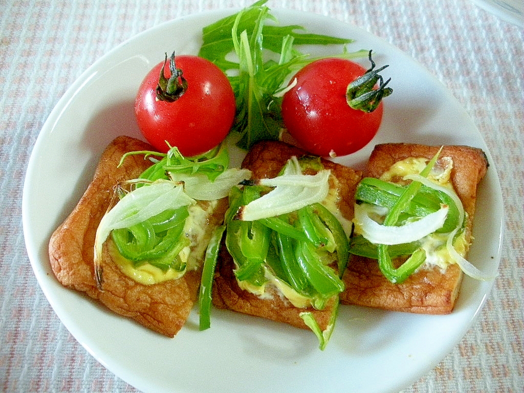 ☆さつま揚げのピーマン玉ねぎのせマヨソース焼き☆