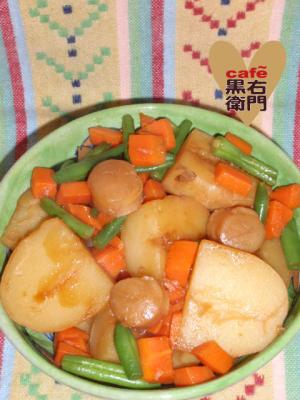 北海道の味!貝じゃが!