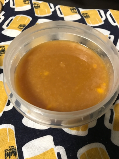 レンジで簡単 いい香りの柚子味噌 レシピ 作り方 By はなまる子 楽天レシピ