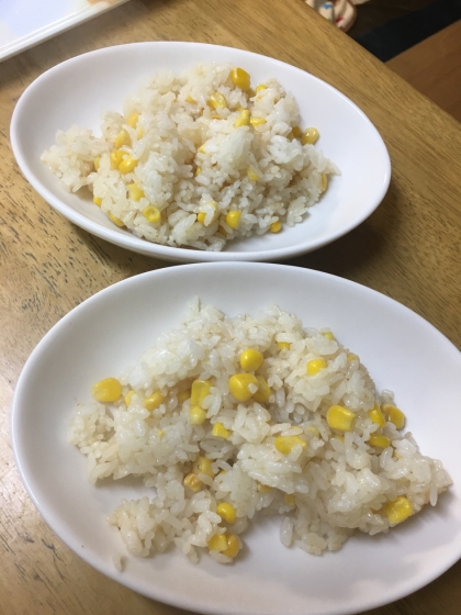 シチューと一緒に食べました。コーンが甘くて美味しいです。