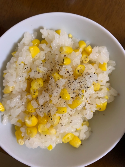 芯も一緒に＊とうもろこしご飯＊