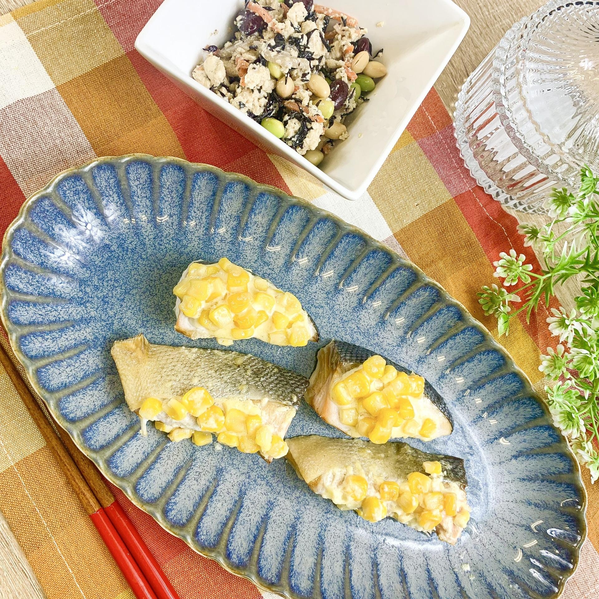 鮭のマヨコーン焼き