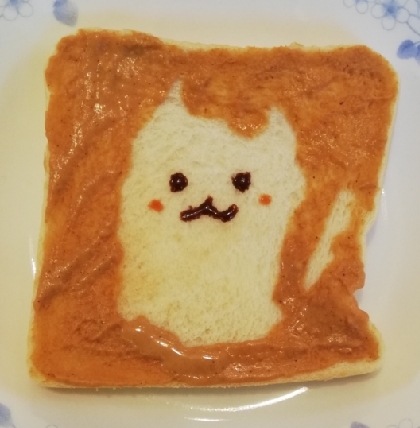 こんにちは♪
きなこクリーム美味しいですね❣
また作ります(｡•ᴗ•｡)♡