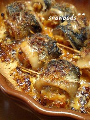 鰯のトマトグリル焼き レシピ 作り方 By Snowoods 楽天レシピ 鰯のトマトグリル焼き レシピ 作り方 By Snowoods 楽天レシピ