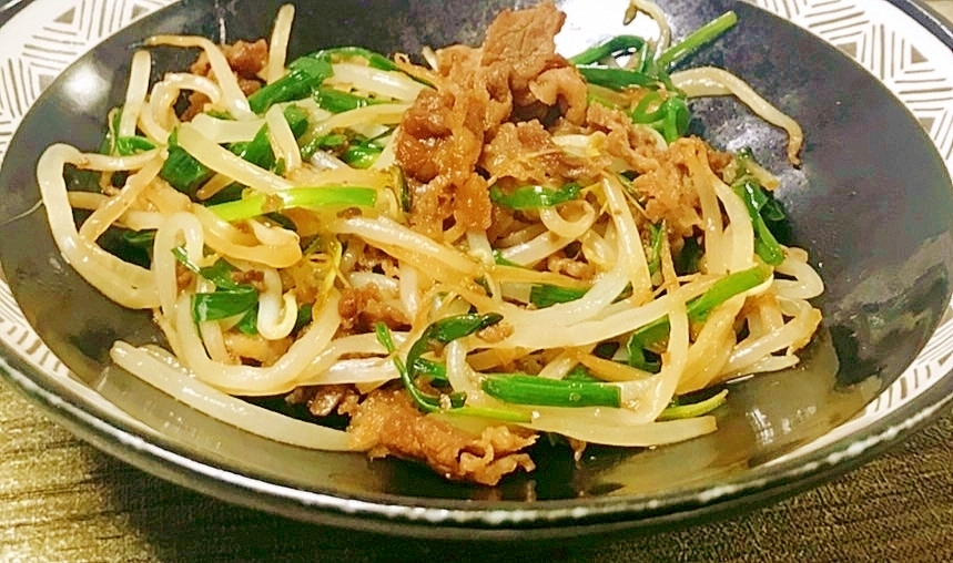 牛バラ肉とモヤシとニラの甘辛醤油炒め煮