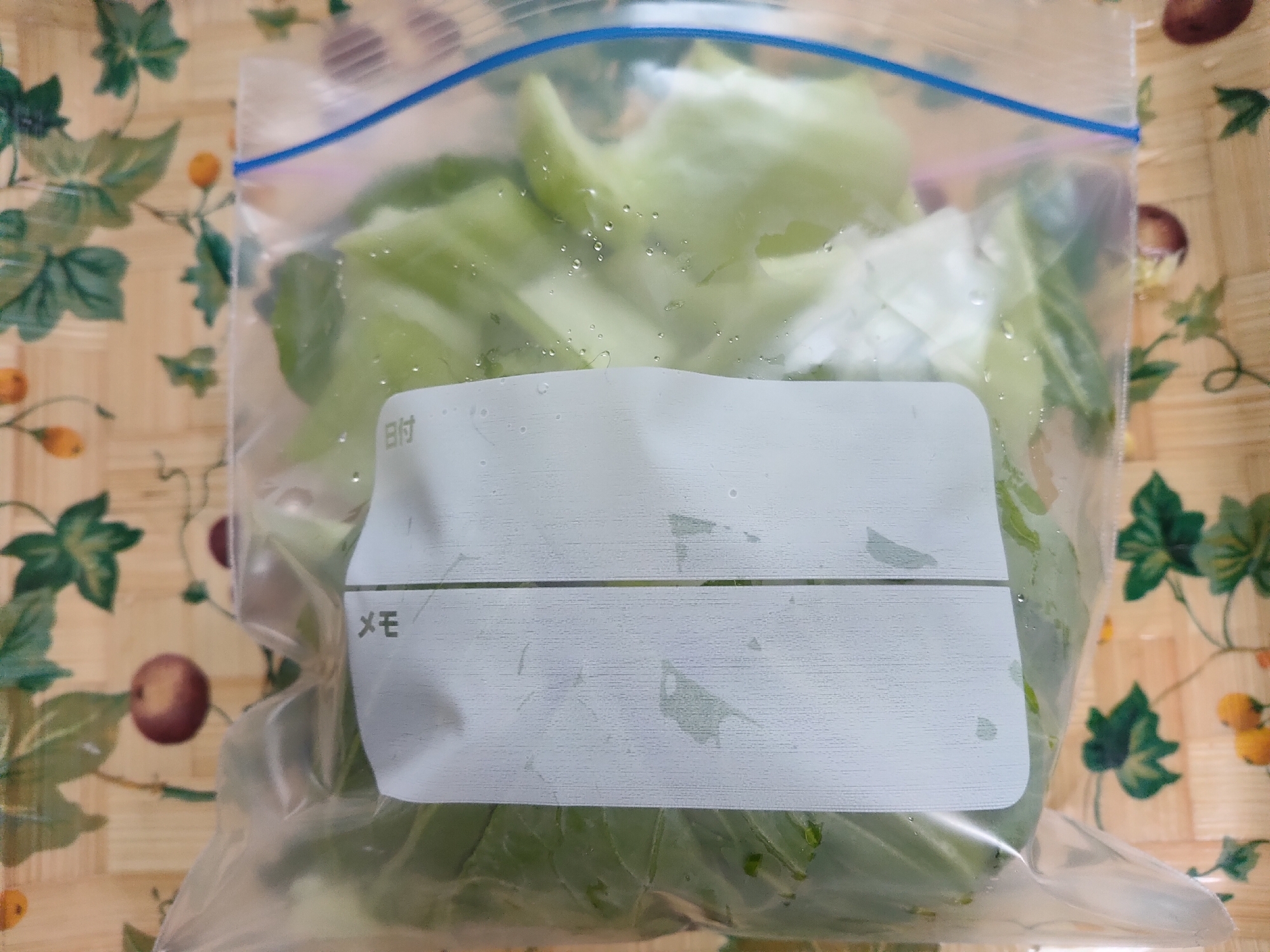 チンゲン菜の冷凍保存方法