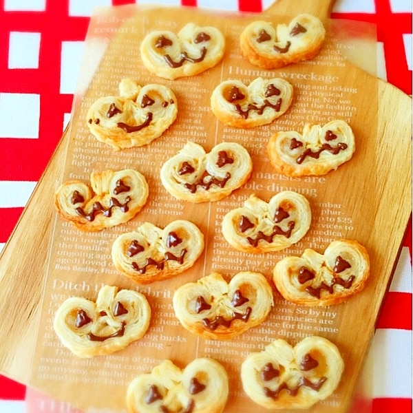 子供と作る パイ生地で簡単 ジャック オ ランタン レシピ 作り方 By Aka Ru 楽天レシピ 子供と作る パイ生地で簡単 ジャック オ ランタン レシピ 作り方 By Aka Ru 楽天レシピ