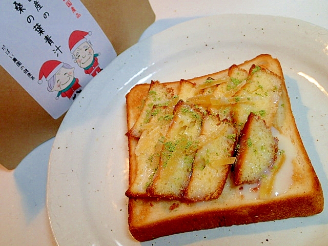 チーズタルト♡生姜糖♡桑の葉青汁のミルキートースト