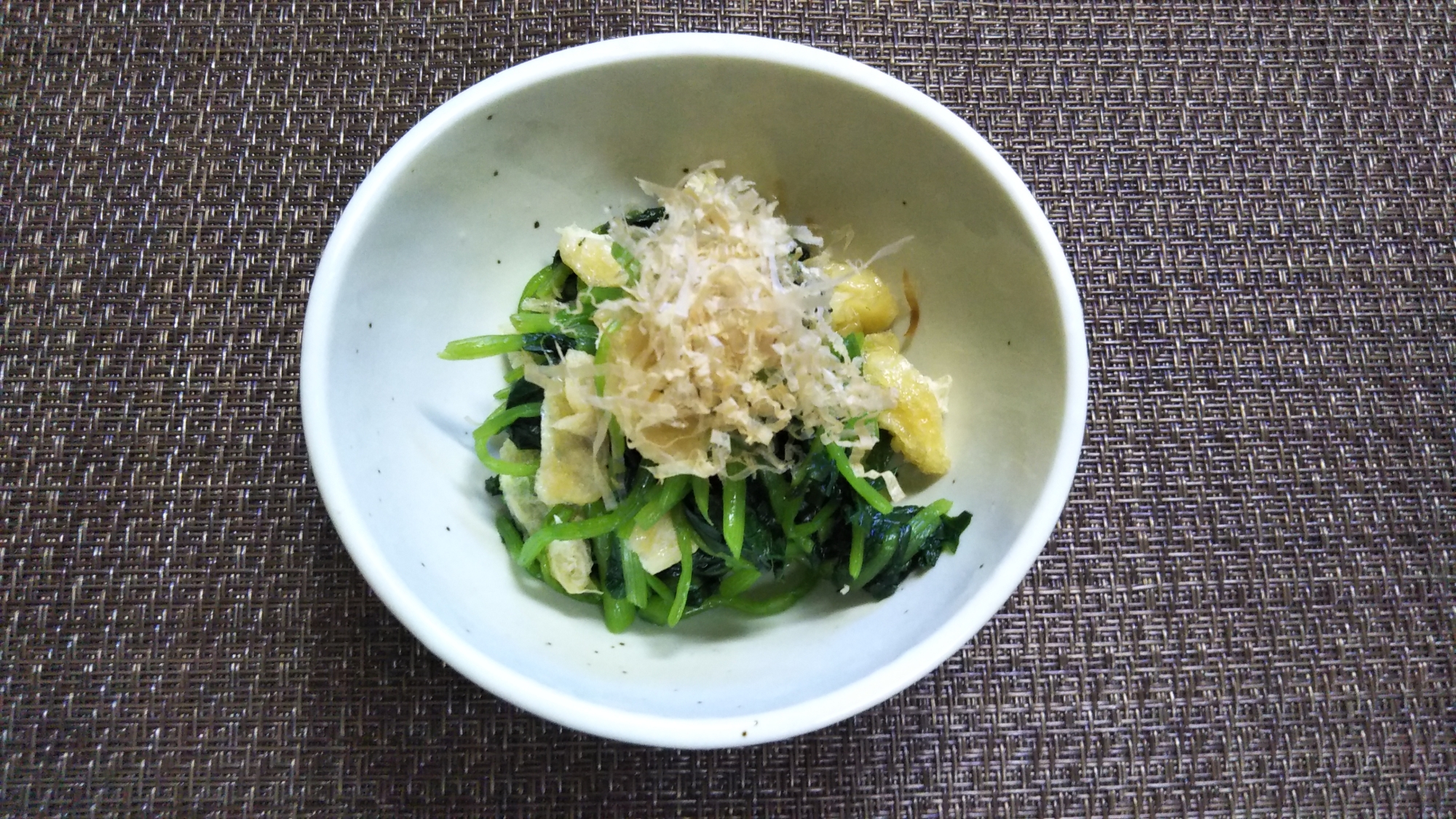 三つ葉と油揚げのおひたし レシピ 作り方 By コウおばちゃん 楽天レシピ