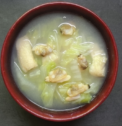 白菜とアサリの味噌汁【タウリンde休肝】