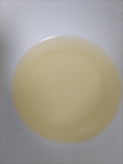 すし飯　2合