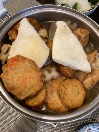 美味しくできました！