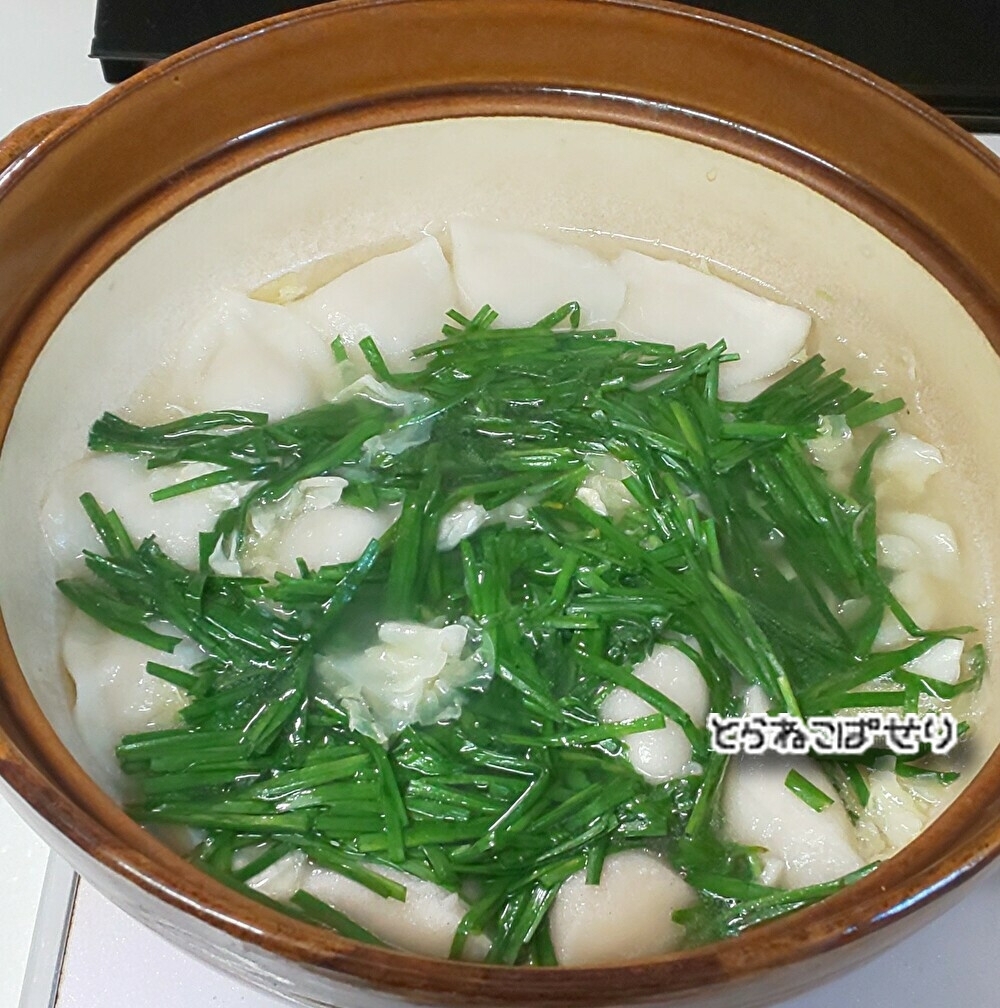 ニラ1束使って＊餃子なべ＊東のまるごと鍋