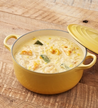 ル クルーゼ公式 ハロウィンポタージュ レシピ 作り方 By ル クルーゼ公式ショップ 楽天レシピ