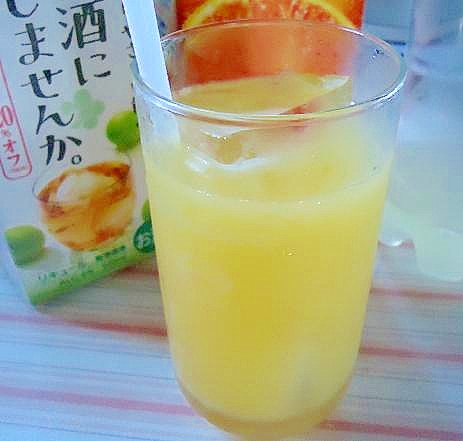 ホエー入り　梅酒のオレンジジュース割り
