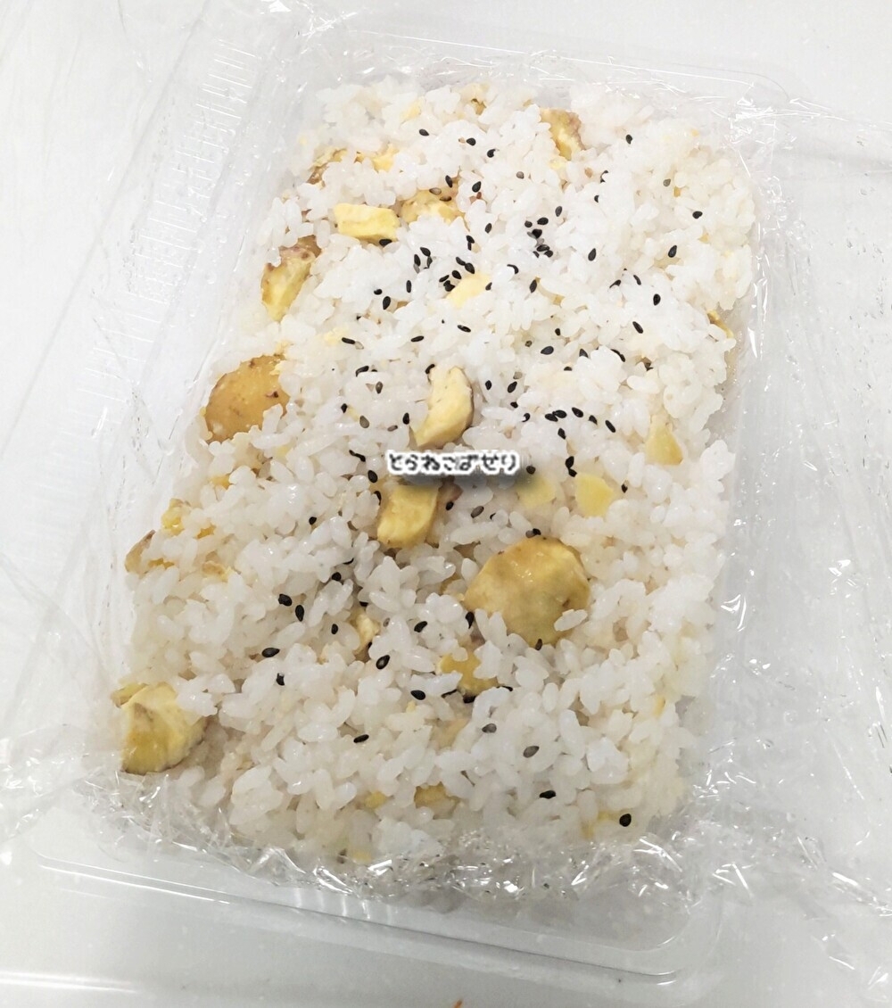 栗ごはん