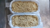 豆腐と大豆粉でヘルシー バナナケーキ ダイエット レシピ 作り方 By コツカワくん 楽天レシピ 豆腐と大豆粉でヘルシー バナナケーキ ダイエット レシピ 作り方 By コツカワくん 楽天レシピ