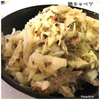 簡単で美味しいです。また作りたいです。