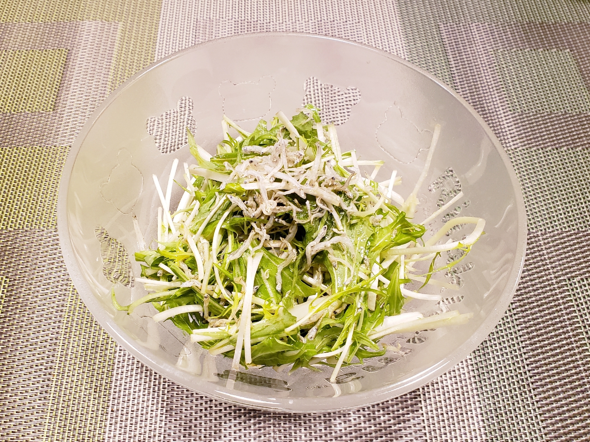 簡単！水菜と しらすの さっぱりサラダ