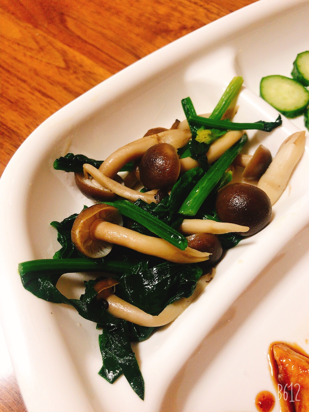 子供用おかず ほうれん草としめじの炒め物 レシピ 作り方 By Emi S Kitchen 楽天レシピ