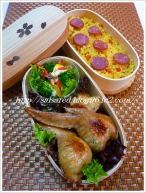 ヘルシーひじき入り手羽餃子 お弁当にも レシピ 作り方 By うちくるくる 楽天レシピ ヘルシーひじき入り手羽餃子 お弁当にも レシピ 作り方 By うちくるくる 楽天レシピ