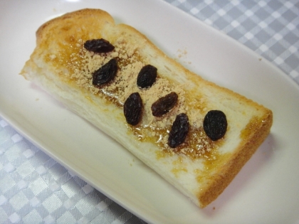 黒蜜ときな粉とレーズンのトースト