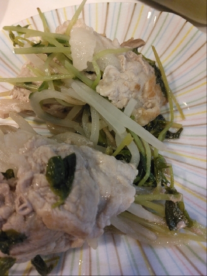 美味しくできました！